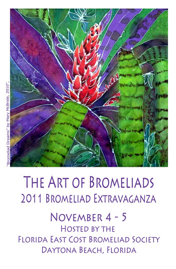 The Art of Bromeliads